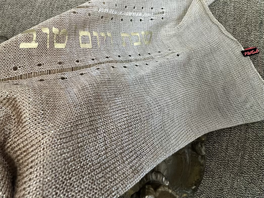 Dash & Dot Ombre Challah Cover - Image 3