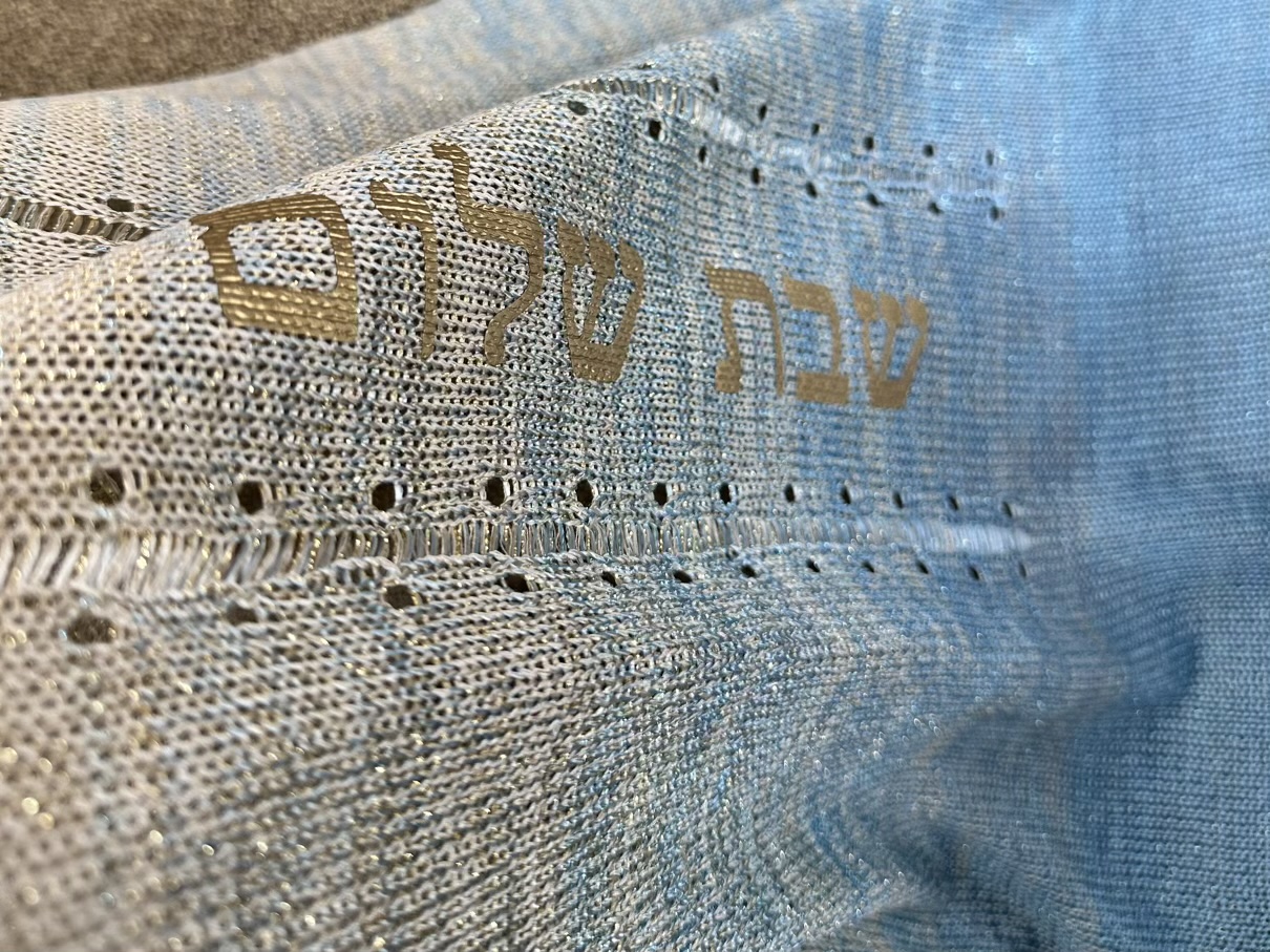 Dash & Dot Ombre Challah Cover - Image 3