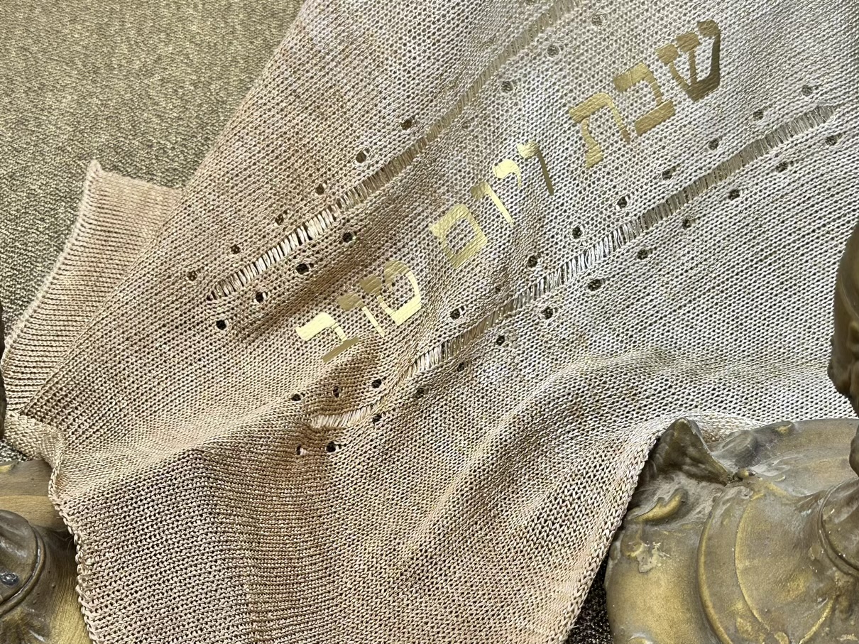 Dash & Dot Ombre Challah Cover - Image 2