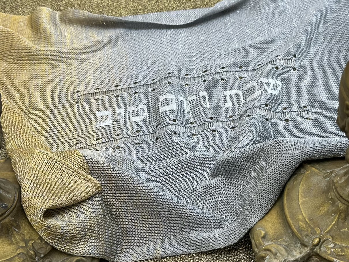 Dash & Dot Ombre Challah Cover - Image 3