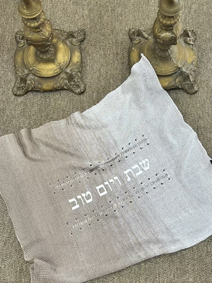 Dash & Dot Ombre Challah Cover