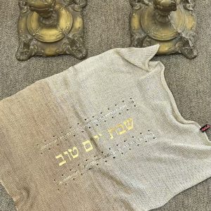 Dash & Dot Ombre Challah Cover