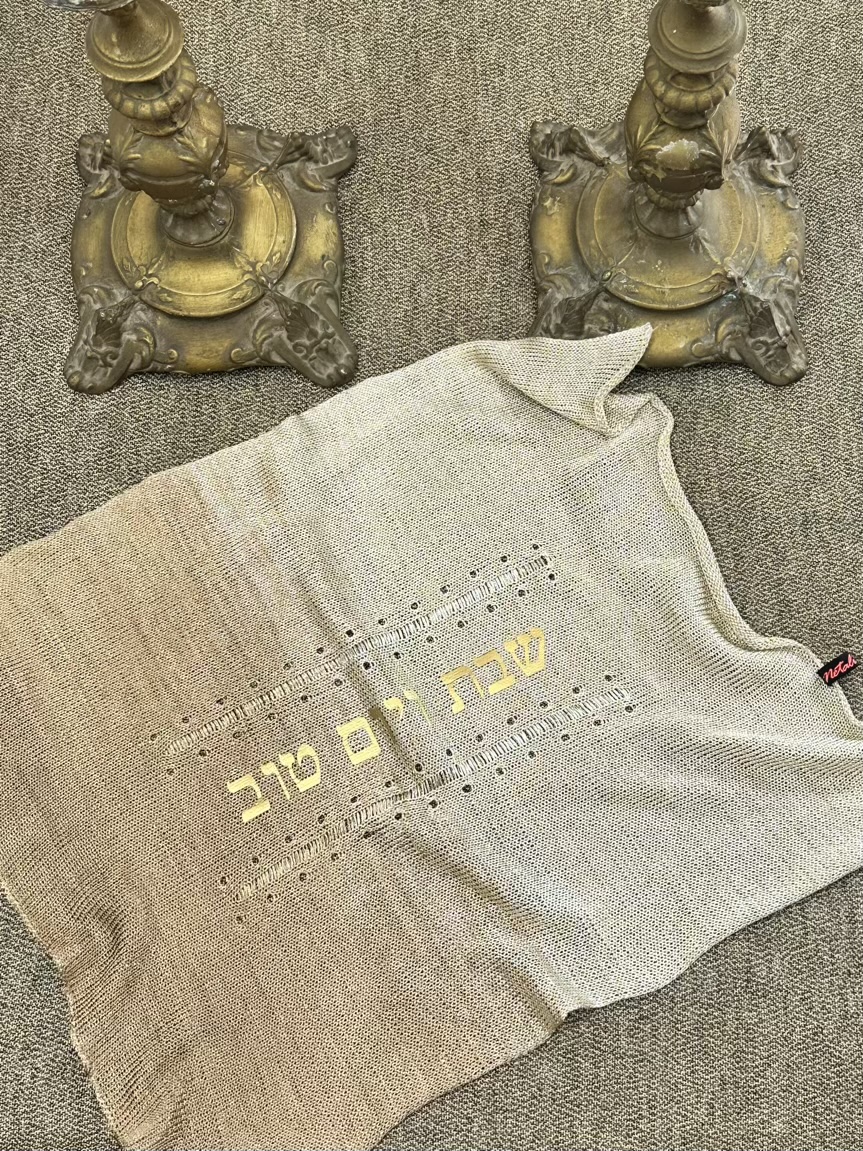 Dash & Dot Ombre Challah Cover