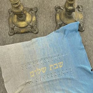 Dash & Dot Ombre Challah Cover