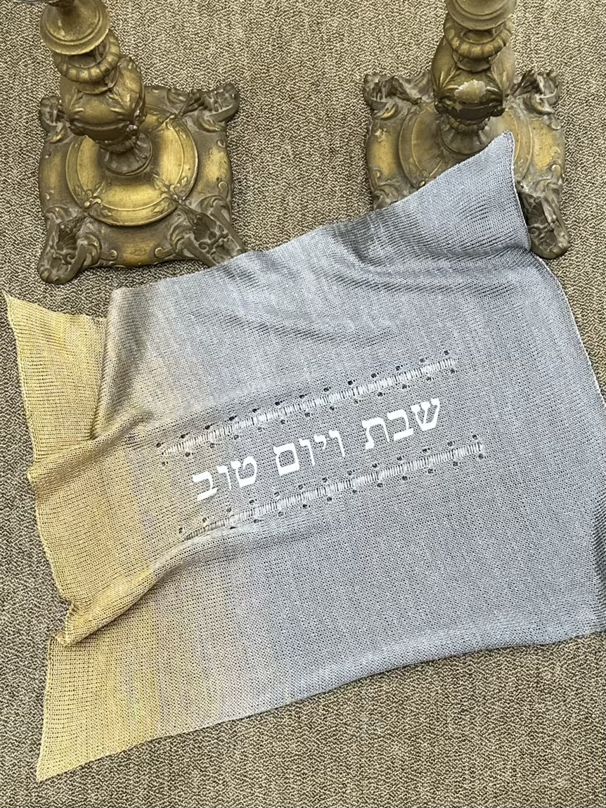 Dash & Dot Ombre Challah Cover