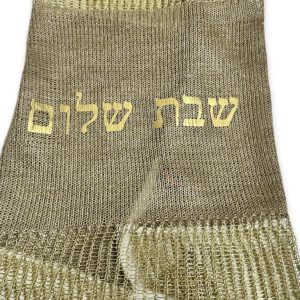 Sheer Mesh Cappuccino-Gold